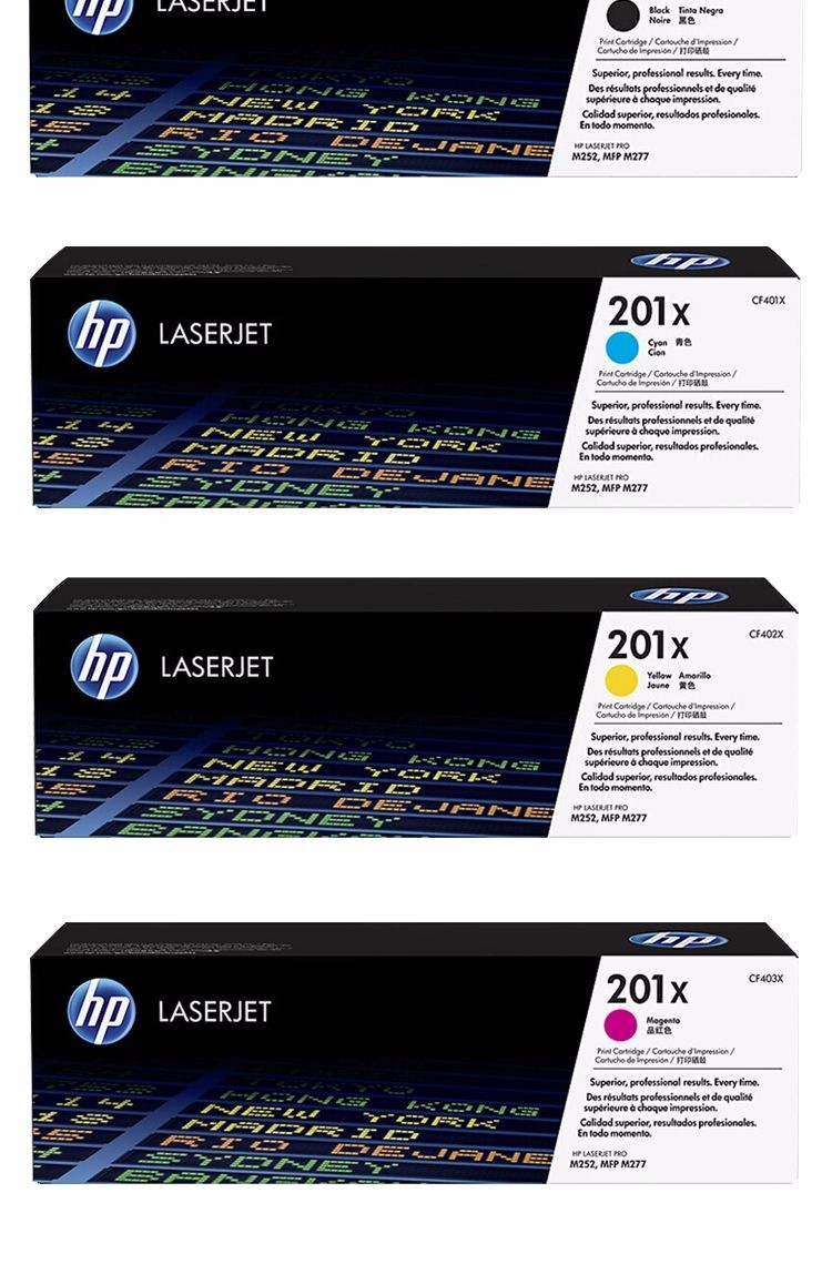 惠普CF401X大容量原装青色硒鼓（HP）201x系列大容量硒鼓 适用hp m277dw/M252/252N/252DN/252DW/M277n打印机硒鼓