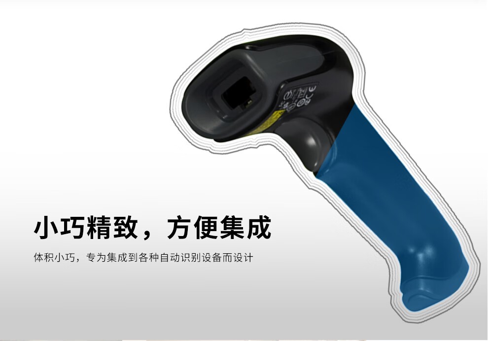 霍尼韦尔（Honeywell）1250G黑 有线扫码枪 扫码枪 条形码 一维码扫描枪 识别力强扫码枪 商超仓储物流扫描器