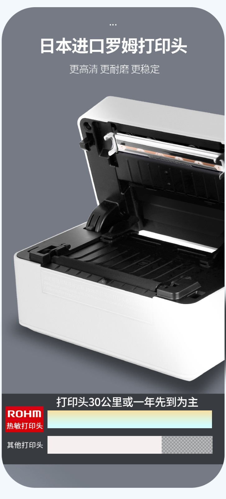 芯烨（XINYE）XP-D362B 快递电子面单打印机电脑版 热敏标签贴纸不干胶条码打单机 仓储物流单二维码一联单