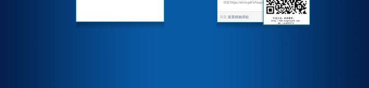 惠普（HP）M281fdw彩色家用激光多功能一体机(打印 复印 扫描 传真) 无线打印 自动双面打印惠普202系列CF500/CF501/CF502/CF503硒鼓