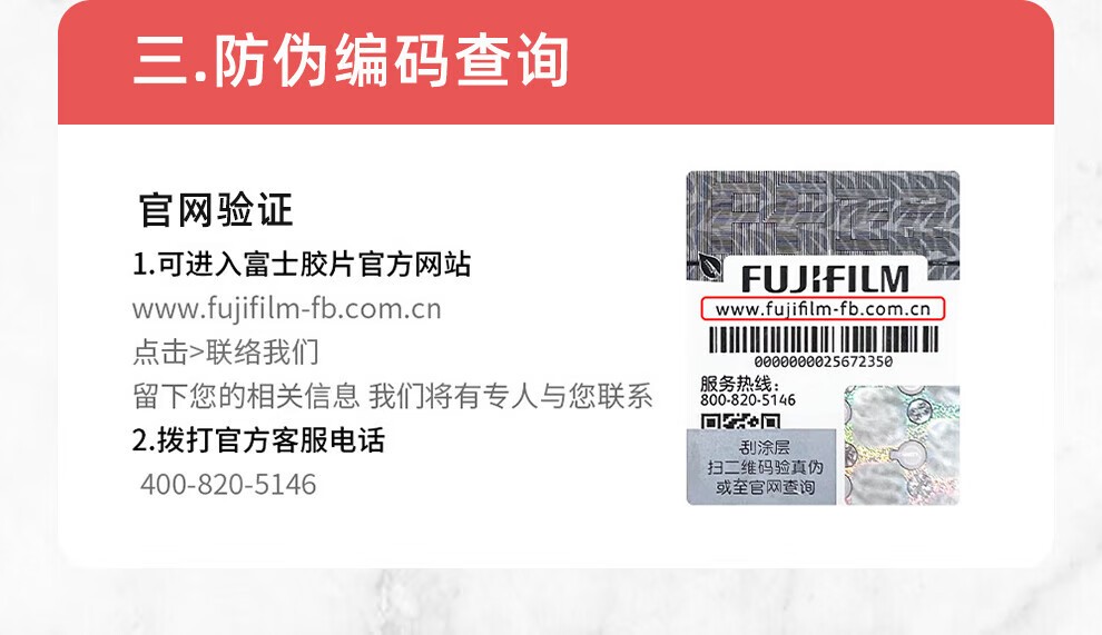 富士胶片CT202331（原富士施乐）M228b/M268dw/M228db 施乐原装墨粉盒鼓组件F 标准容量墨粉（1200页）