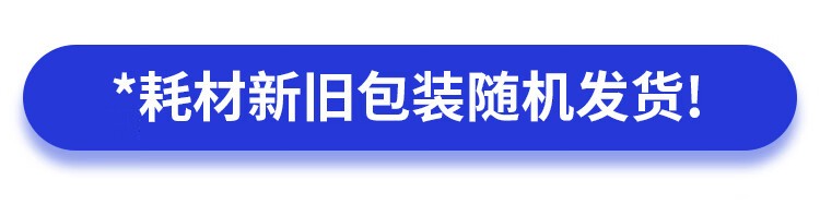 兄弟（brother）TN-B020 墨粉盒 适用兄弟 7720DN/7700D/7530DN/7500D/2050DN/2000D