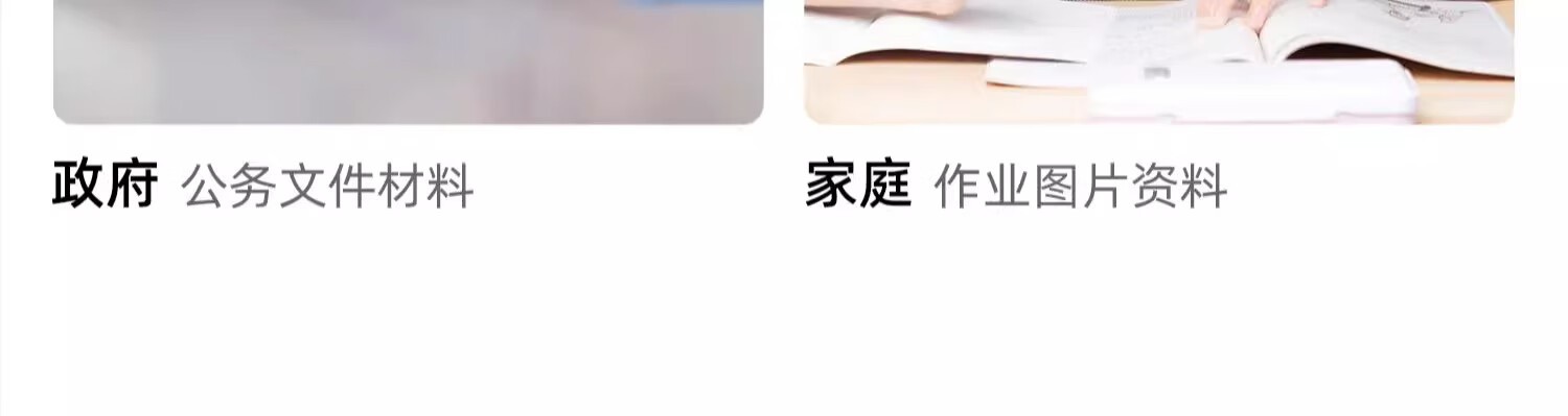 兄弟（brother）DR-2450硒鼓（不包含粉盒）适用TN-2412，TN-2425原装粉盒L2535DW、L2550DW、7195DW、7895DW