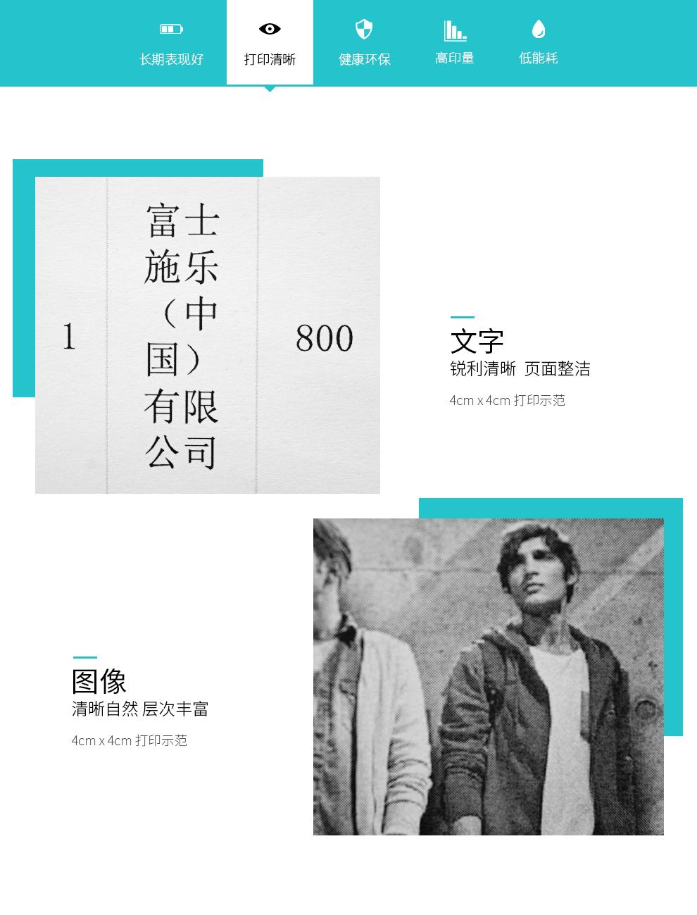 富士胶片(FUJI FILM) 施乐2022粉盒原装黑色  原富士施乐DocuCentre SC2022打印机墨盒墨粉硒鼓 CT202952