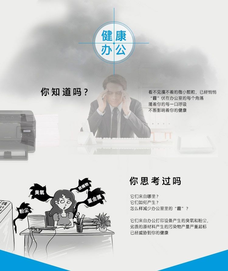 惠普CF402A原装黄色硒鼓（HP）201a系列 原装硒鼓适用hp m277dw/M252/252N/252DN/252DW/M277n打印机硒鼓