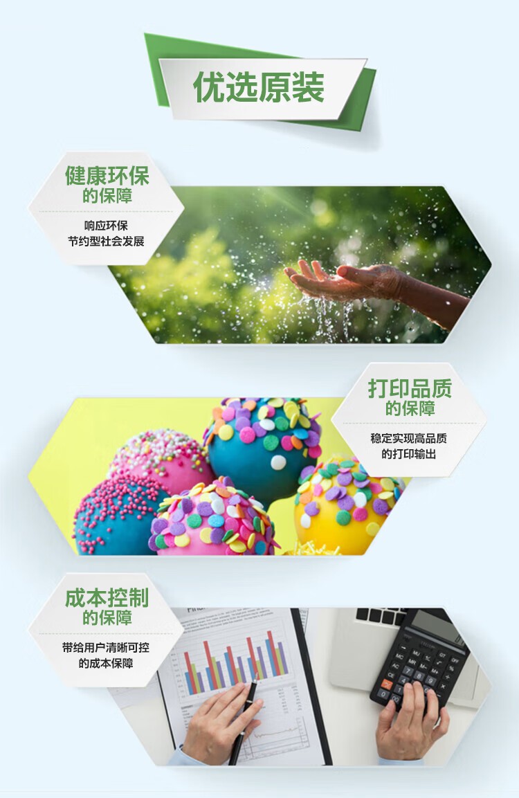 富士胶片 CT202496原装黑色墨盒墨粉盒(适用ApeosC2060/C2560/C3060/C2263/C2265机型)约2.2万页