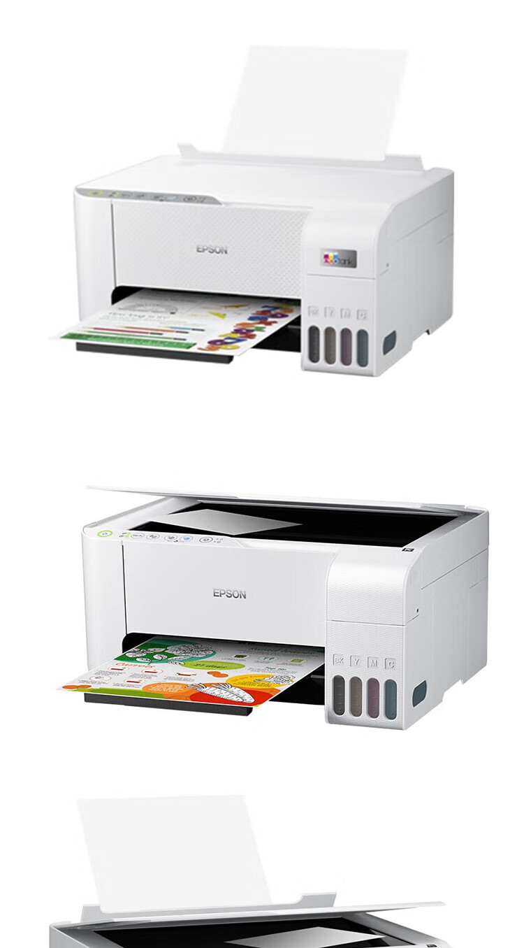 爱普生（EPSON）打印机L3258喷墨仓式彩色复印扫描无线多功能一体机家用小型作业文档合同非激光 【1年质保+2年延保】L3258 (黑色 大墨仓） 官方标配