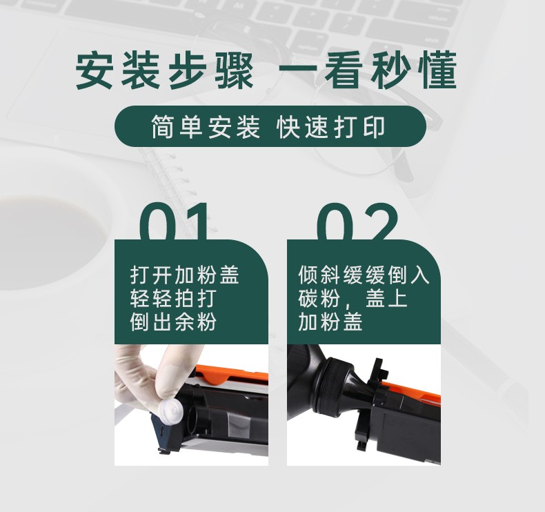 旭日丰彩适用惠普CF218a粉盒M132a硒鼓M132nw M104w M132snw墨盒M104a打印机HP18a M132fw/fn/fp CF219A鼓架hp19a