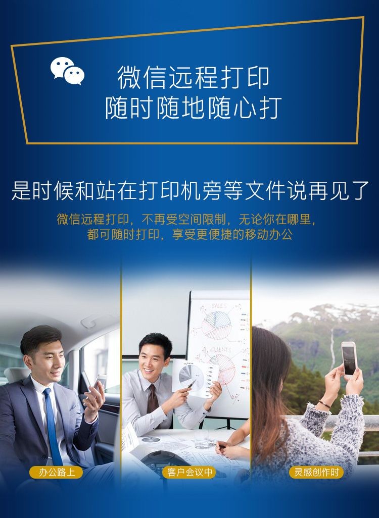 惠普（HP）M281fdw彩色家用激光多功能一体机(打印 复印 扫描 传真) 无线打印 自动双面打印惠普202系列CF500/CF501/CF502/CF503硒鼓