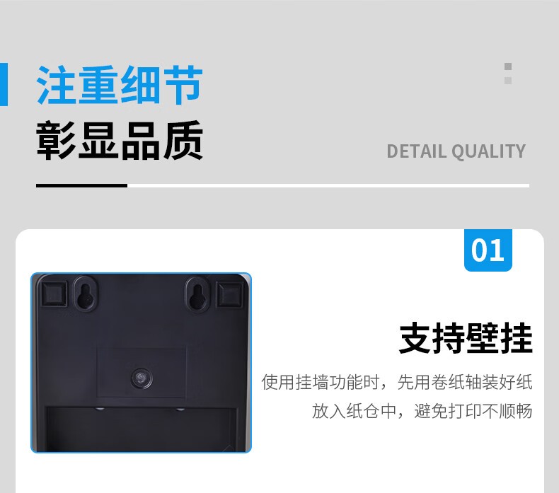 芯烨（XINYE）【支持京东外卖】XP-N260L全自动接单外卖打印机真人语音 80mm热敏小票机网口4G版 美团饿了么后厨