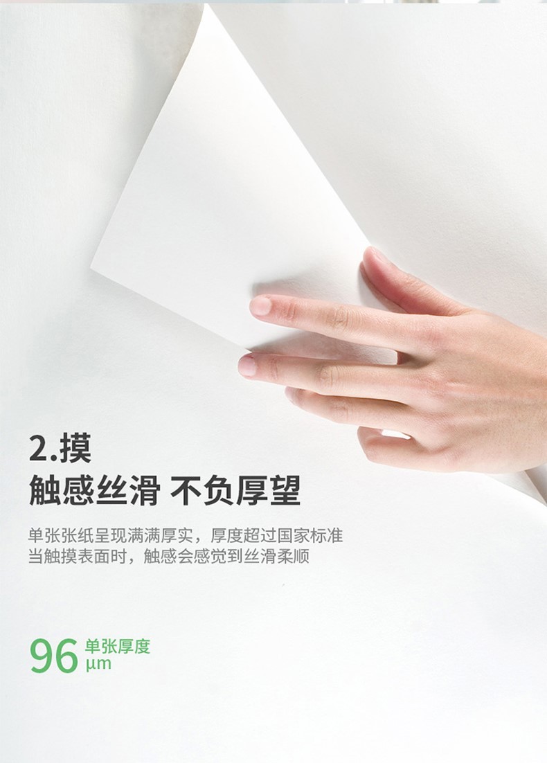 立信70g/5包整/箱 A4复印纸打印纸草稿纸白纸500张/包5包装A4纸除静电70克加厚办公用纸 A4/（性价比款-红立信）