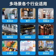 芯烨（XINYE）XP-T271U外卖全自动接单标签打印机 奶茶店热敏不干胶贴纸条码机 美团饿了么外卖无线wifi款