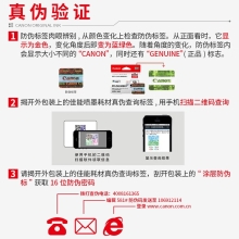 佳能 NPG-88粉盒复合机硒鼓墨粉碳粉盒 适用于C3322L/c3326/c3926/c3930/c3935 NPG88L蓝色经济装