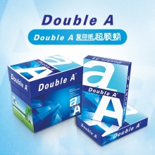 Double A 80g A3 复印纸 500张/包 5包/箱（2500张）达伯埃