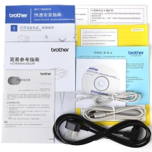 兄弟（brother）MFC-T4500DW 彩色墨仓式喷墨多功能一体机A3打印复印扫描双面打印输稿器（A3幅面 内置墨仓）