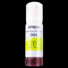 爱普生（EPSON）原装004墨水L3151 L3153 L3251 L3253 L3256 L3258 1258打印机 004BK/C/M/Y 【四色套盒】