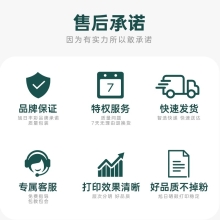 旭日丰彩 适用惠普W1110A硒鼓136W硒鼓 HP110A 108W 136A 136wm 136nw打印机108A墨盒138P/pn/pnw粉盒Laser MFP 带芯片