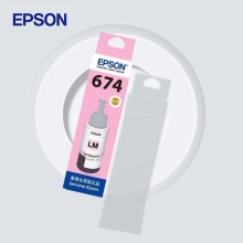 爱普生（EPSON）T6741黑色墨水适用L801/L805/L810/L850/L1800 爱普生原装墨水
