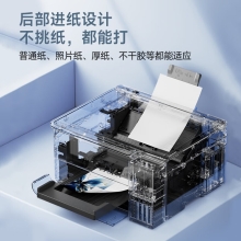 爱普生（EPSON）L4366墨仓式彩色无线多功能一体机(打印 复印 扫描 wifi 自动双面)标配+上门安装版