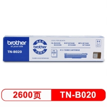 兄弟（brother）TN-B020 墨粉盒 适用兄弟 7720DN/7700D/7530DN/7500D/2050DN/2000D