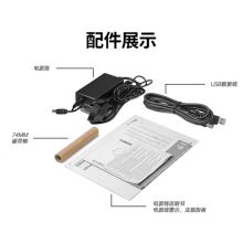 ZEBRA斑马ZD888T热敏标签条码打印机 网口款 二维码不干胶快递外卖面单固定资产吊牌热转印桌面办公便携