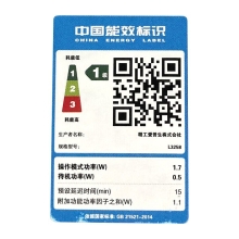 爱普生（EPSON）L3258 无线WIFI 彩色打印机 多功能一体机 家用办公打印（标配+多1套4色墨水）