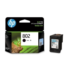 惠普（HP）802原装大容量黑色墨盒 适用hp deskjet 1050/2050/1010/1000/2000/1510/1511打印机