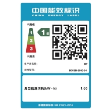 惠普（HP） 4303Fdw 彩色激光多功能一体机 代替479Fdw 打印复印扫描 自动双面打印传真企业商用办公四合一