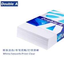Double A 80g A4 复印纸 500张/包 5包/箱（2500张）达伯埃