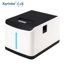 芯烨（XINYE）XP-T271U外卖全自动接单标签打印机 奶茶店热敏不干胶贴纸条码机 美团饿了么外卖无线wifi款