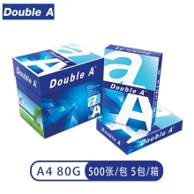 Double A 80g A4 复印纸 500张/包 5包/箱（2500张）达伯埃