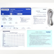 兄弟DCP-L2548DW （brother）黑白家用办公激光打印机（34页/分钟 无线 自动输稿 连续复印扫描一体）2550dw升级款