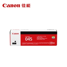 佳能（Canon）CRG045 BK黑色硒鼓(适用iC MF635Cx/iC MF633Cdw/iC MF631Cn/LBP613Cdw/LBP611Cn）