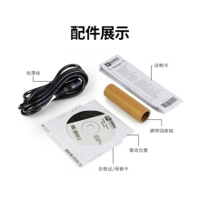 ZEBRA斑马ZT210热敏标签条码打印机不干胶服装吊牌价签快递二维码面单固定资产水洗唛热转印300dpi