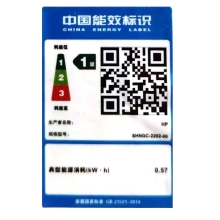 惠普（HP） P1108 plus 打印机  A4黑白激光 商用办公家用 单打印功能 1108plus（不支持苹果电脑系统）