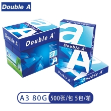 Double A 80g A3 复印纸 500张/包 5包/箱（2500张）达伯埃