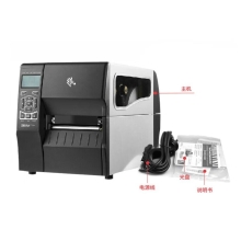 ZEBRA斑马ZT231工业级热敏标签条码打印机碳带不干胶价签二维码面单固定资产热转印ZT230升级款203dpi