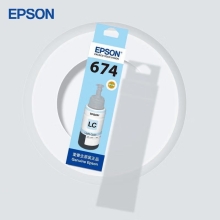 爱普生（EPSON）T6741黑色墨水适用L801/L805/L810/L850/L1800 爱普生原装墨水