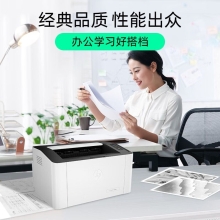 惠普（HP）1008w 激光打印机无线学生家用打印 简约小巧 商用办公更高配置(锐系列)