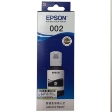 爱普生(EPSON)002系列原装墨水黑色((适用L415X/L416X/L426X/L616X/L617X系列等)