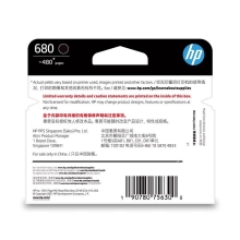 惠普（HP）680原装黑色墨盒 适用hp 2138/2677/3636/3638/3838/3776/3777/3778/4678/5078/5088打印机 墨盒
