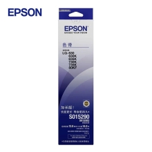 爱普生（EPSON）S015290色带架碳带适用610 615 630 635 735 80KFII 黑色 原装