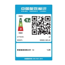 惠普（HP）M281fdw彩色家用激光多功能一体机(打印 复印 扫描 传真) 无线打印 自动双面打印惠普202系列CF500/CF501/CF502/CF503硒鼓