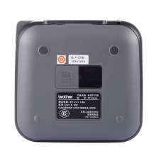 兄弟（brother） PT-D210标配 标签机不干胶通信电力网线线缆标签打印机便携式手持家用 打签机【附原装适配器】（随机附原装适配器）