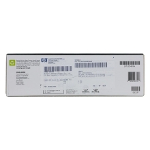 惠普CF401A原装青色硒鼓（HP）201a原装硒鼓 适用hp m277dw/M252/252N/252DN/252DW/M277n打印机硒鼓