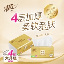 清风BR34MJ 清风M号抽纸 4层120抽*3包 金装原木纯品抽纸120抽4层面巾纸餐巾纸巾中幅M码 3包/提
