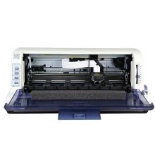 映美(Jolimark)FP-530KIII+针式打印机增值税发票医保凭证地磅单 A4清单出库单  USB接口 官方标配