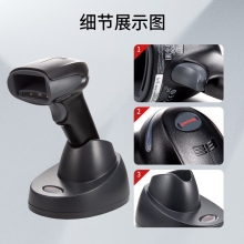 霍尼韦尔1902GHD（Honeywell）无线扫码枪 扫码枪 条形码 二维码工业扫描枪 带底座 快递商超物流扫描扫码枪