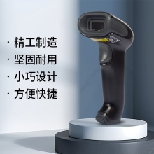 霍尼韦尔（Honeywell）1250G黑 有线扫码枪 扫码枪 条形码 一维码扫描枪 识别力强扫码枪 商超仓储物流扫描器