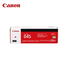 佳能（Canon）CRG045 M品红 硒鼓 (适用iC MF635Cx/iC MF633Cdw/iC MF631Cn/LBP613Cdw/LBP611Cn）